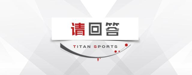 1695115019867007276.jpg 请回答.jpg