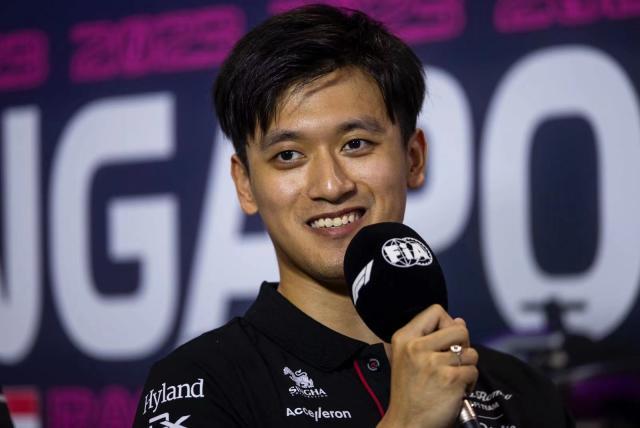 1694741689339084213.jpg 微信图片_20230915092915.jpg